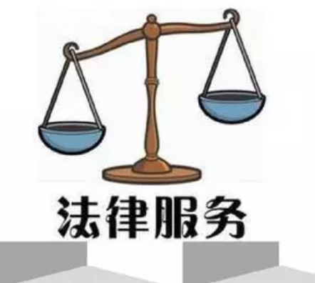 洛阳债权债务