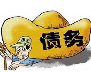 洛阳债权申报办理