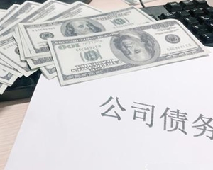 洛阳债权债务 合同约定缺乏证据 管辖异议依法驳回